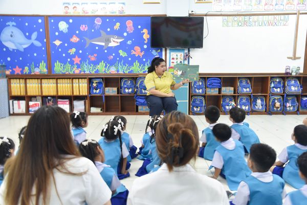 โรงเรียนปรีชานุศาสน์